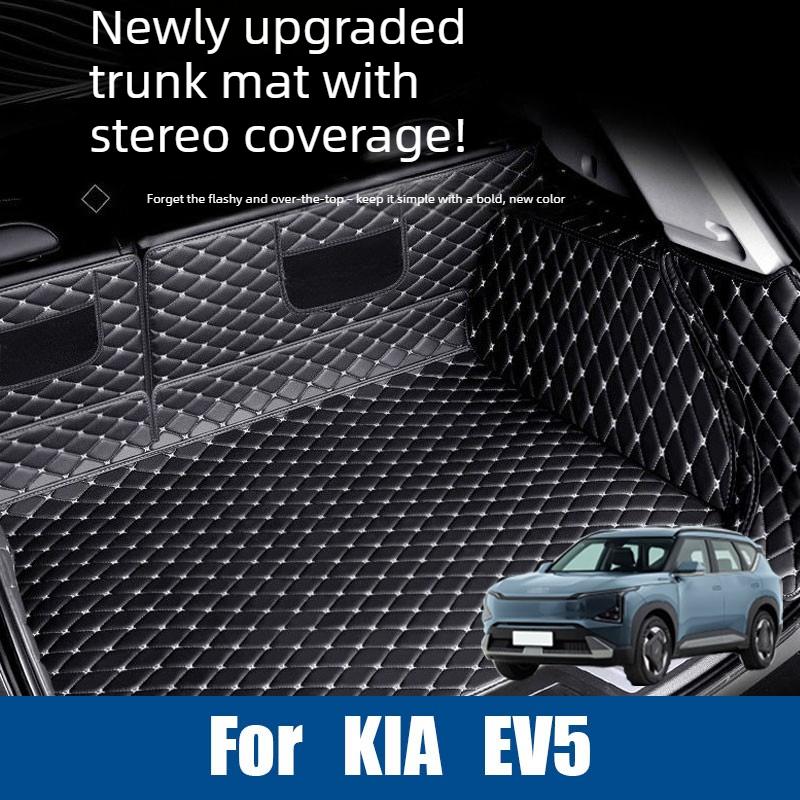For KIA EV5 2025 2026 Auto Carpet Interior Modification Full Enclosure Trunk Pad Car Leather Trunk Pad Interior Accessories