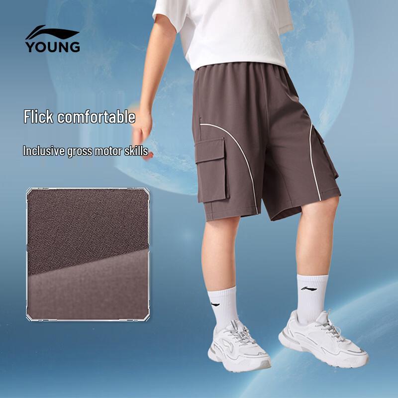 LI-NING Kids Unisex Quick-Dry Ice-Cool Athletic Shorts 160