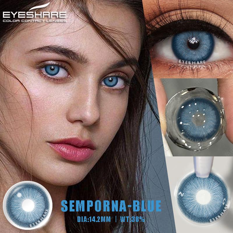 EYESHARE 1 Pair Natural Color Contact Lenses Sweet Big Eyes Brown Gray Yearly Easy To Wear