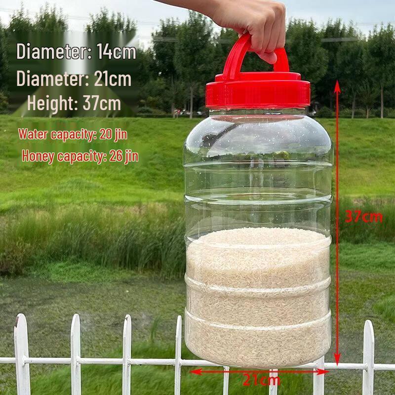 Plastic Food Storage Jar