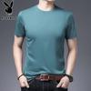 PLAYBOY Men's Silk Blend Short Sleeve Round Neck T-Shirt