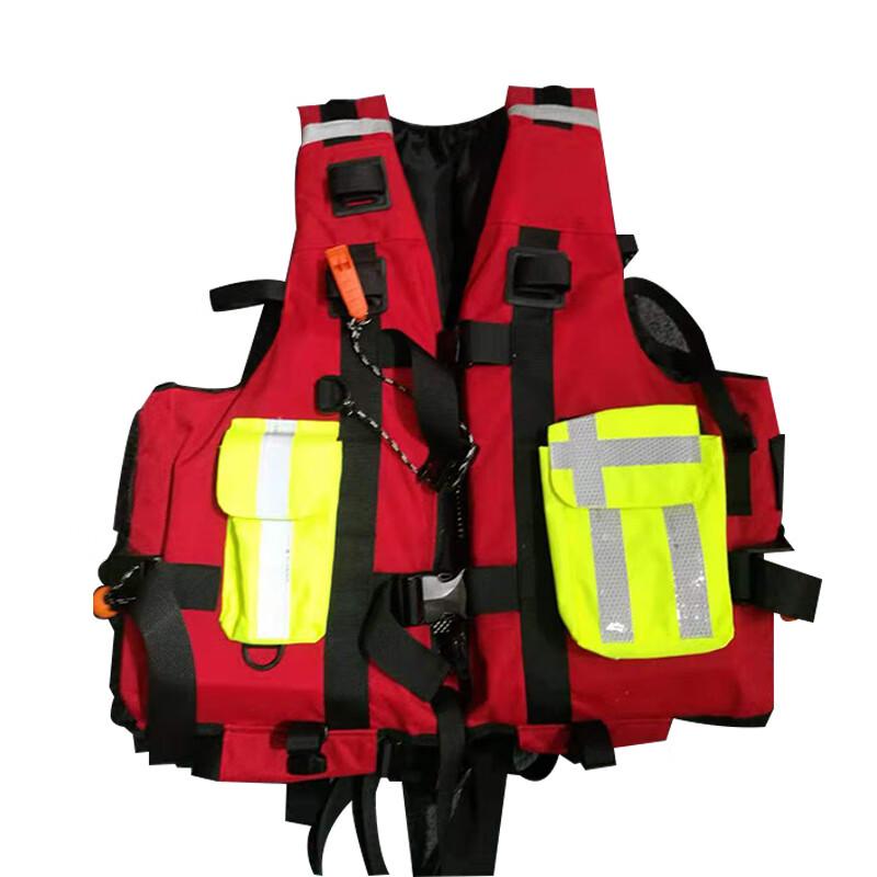 SANSHENG Heavy Water Rescue PFD Life Vest Adult One Size