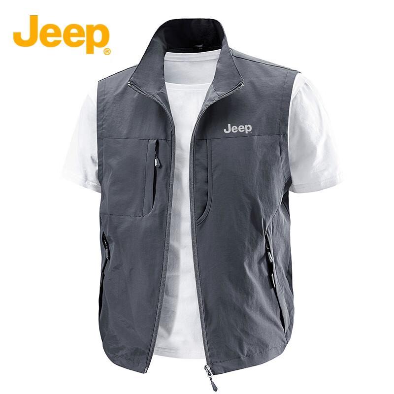 Jeep Men s Outdoor Casual Vest M