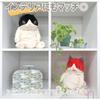 Shinada Global Mochi Series Mochi Cat Plush Toy Black Medium 14x14x22cm Animal MONE-0230B