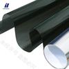 Huazhong Chuangshi HZ-1900 Office Privacy Glass Film CN plug (adapter included)