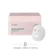 Cica Collagen Mask Sheets (30 Sheets)