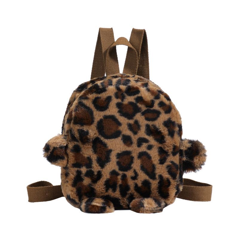 

Fashionable Cozy Plush Leopard Design Kids Backpack Perfect For Everyday Wear Coffee