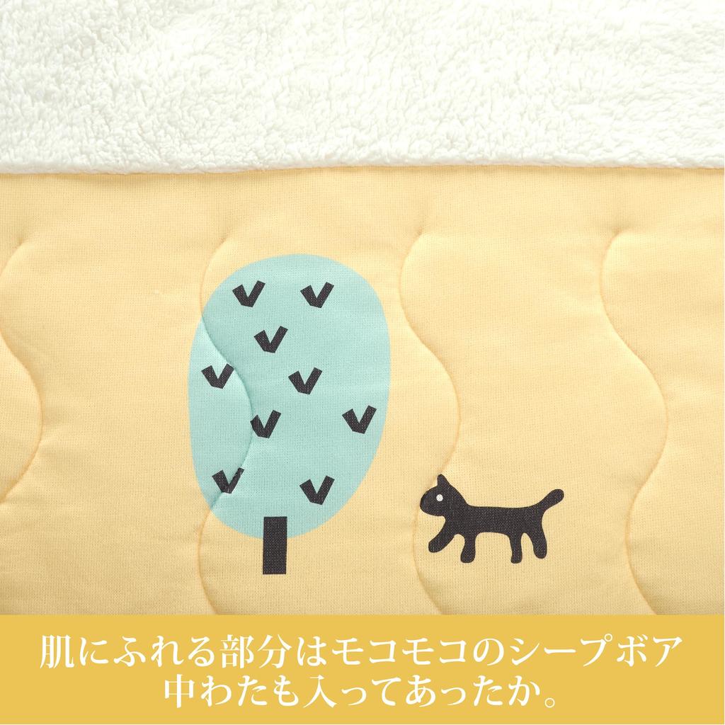 Nishikawa Atsuko Matano Quilt Blanket, Single, Washable, Fluffy Sheepskin Boa, MT3653, Cat and Tree Design, Yellow, FE03903026