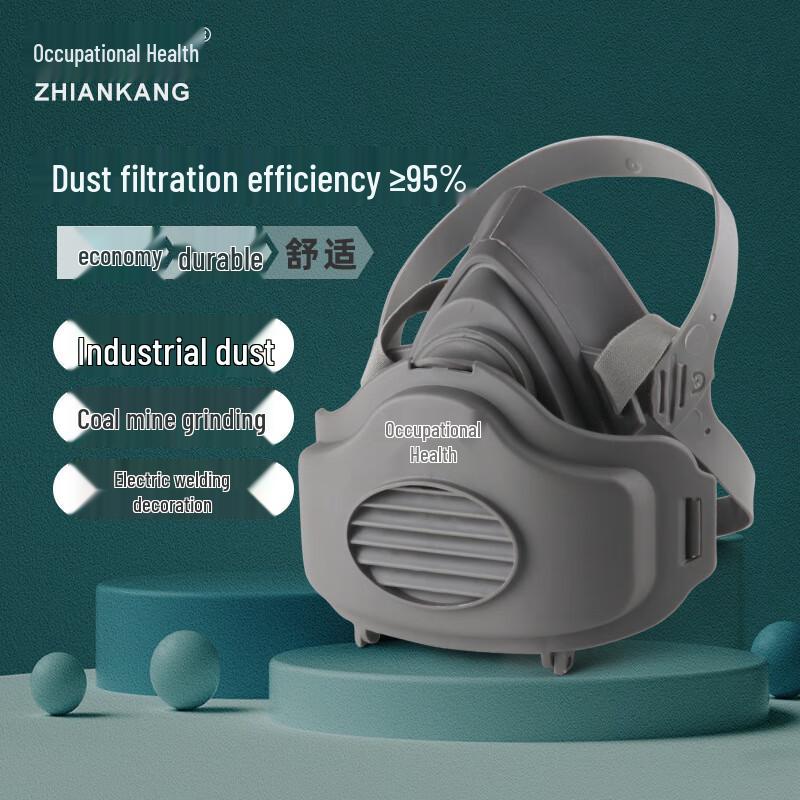 Zhi ankang 3200 Industrial Dust Respirator