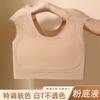 Thin Seamless Invisible Minimizer Shaping Bra With Built In Shoulder Pads