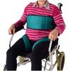 Adjustable Posture Corrector Wheelchair Safety Harness Elderly Patients Wheelchairs Seat Belt Leg Fixing Belt