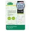 LEC Medene Biocellulose Face Mask Sheet Vitamin C & CICA Pore Care 30mL Deep Hydrating Natural Coconut Material J-Beauty