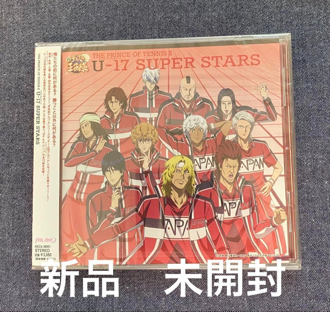 

[USED] Prince of Tennis CD Album U-17 SUPER STARS New Prince of Tennis