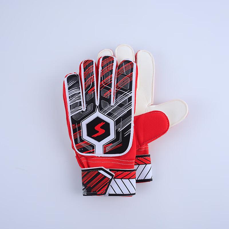 

Tingbai Professional Goalkeeper Gloves