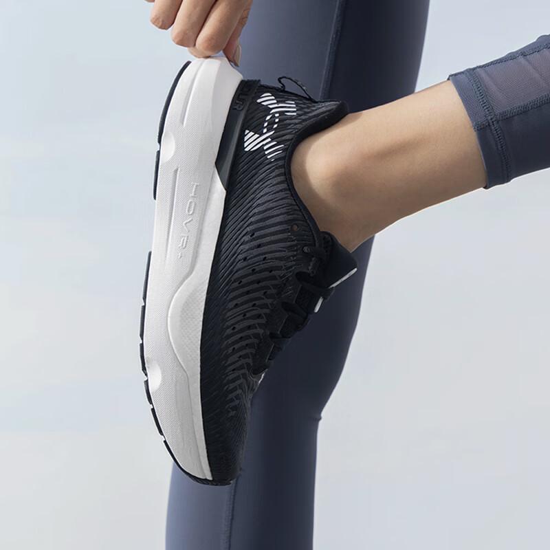 Under Armour Women's Lightweight Running Shoes