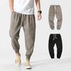 Japanese-style Casual Pants, Plus-size Chinese-style Lantern Pants, Men's Linen Pants, Men's Cotton and Linen Halon Pants, Tight-fitting Pants