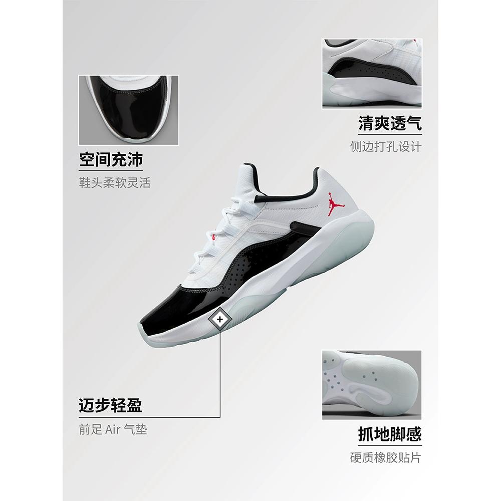 Air Jordan 11 CMFT Low White Black Blue Tint DV2629-106