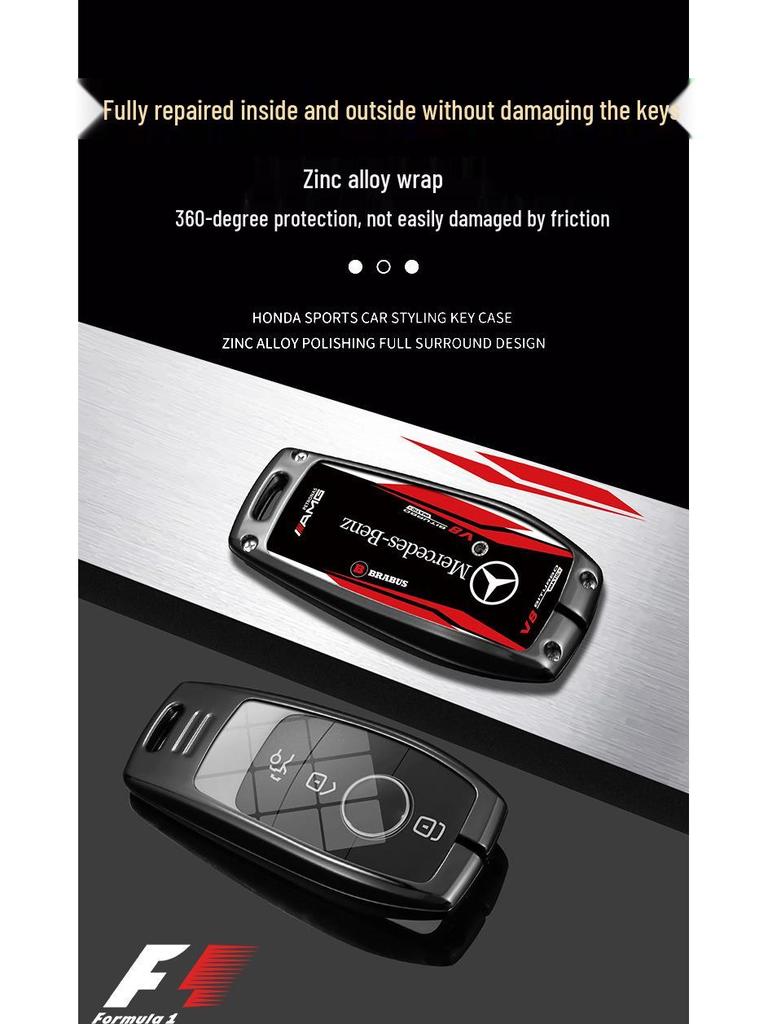 Compatible Mercedes Key Case for E300L, C260L, A200L, GLC, GLA200, GLE35