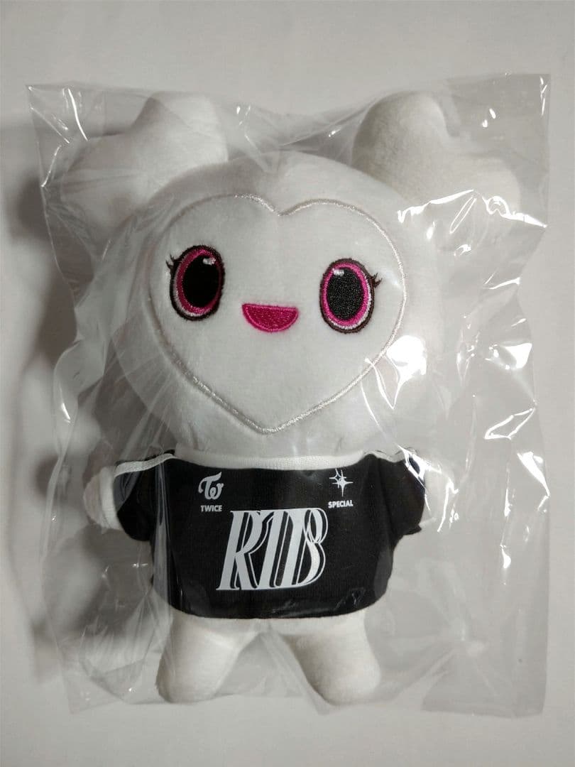 

[USED] TWICE READY TO BE Plush Toy Dahyun
