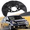Auto Parts Shield Backing Plate Brake System Replacement Replacement Part Vehicle Component Auto Accessory For Legacy