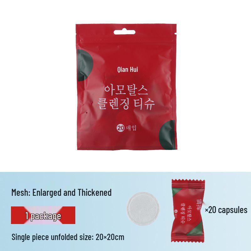 Tragbare Verdickte Einweg-Make-up-Entfernungstücher - Kleine Quadratische Komprimierte Gesichtstücher für Reisen