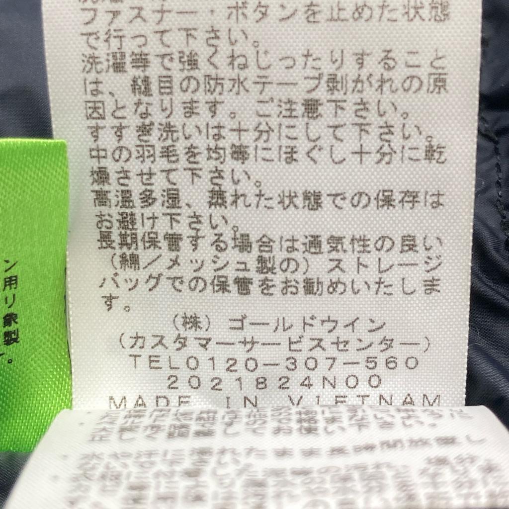 THE NORTH FACE [Domestically Authorized] ND92237 GORE-TEX Mountain Down Jacket Jacket S Mineral GoldUsed