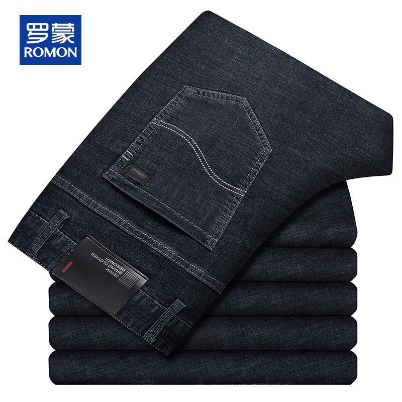 ROMON Men's Straight Leg Micro-Stretch Denim Jeans