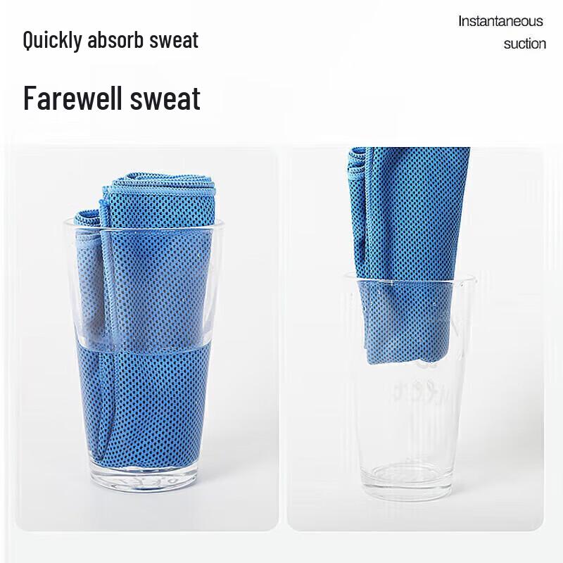 Li-Ning Quick-Dry Cooling Sports Towel