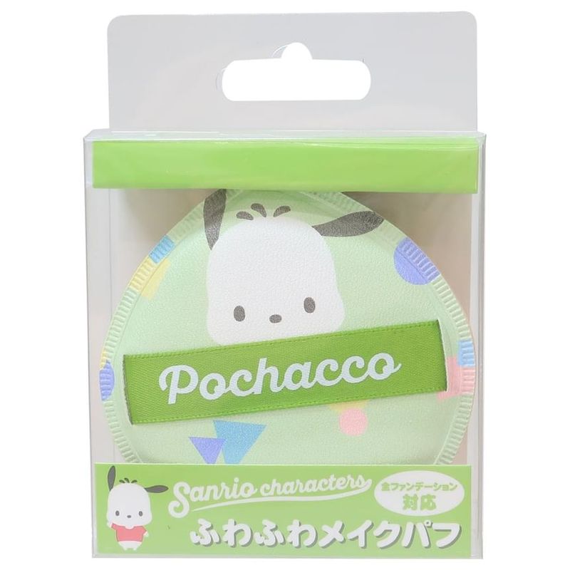 KI-PLANUNG - Sanrio Charaktere Make-up-Schwamm