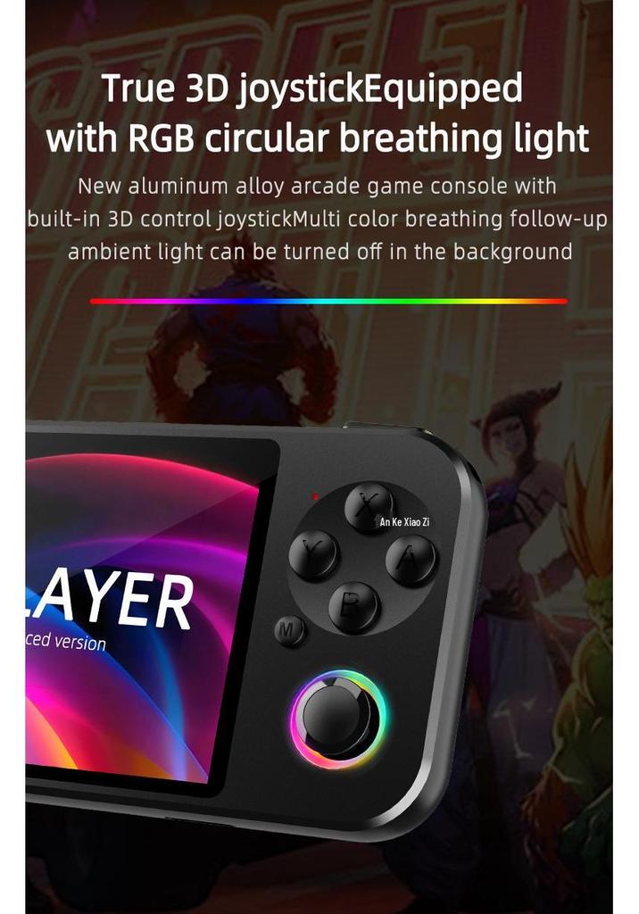 Cross-Border Open Source 4.5-inch HD Metal Handheld Game Console with Arcade Screen