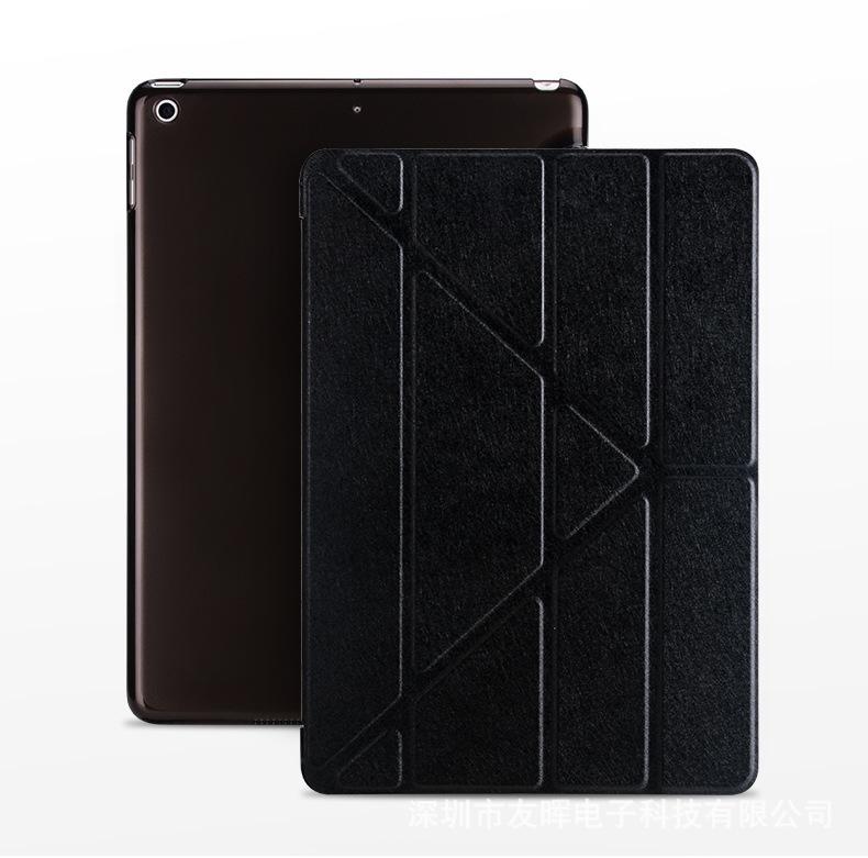 Custodia iPad Anti-Goccia Pieghevole a Y con Texture di Seta per iPad Pro Mini 6 da 10,2"