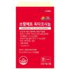 Nutricore Saw Palmetto Octacosanol 60 Tablets 1 Pcs
