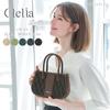 Handbag Small Lightweight 2way Mini Shoulder Bag Belle Series [Cleria] Women's [CL-28072] (Ivy Green)