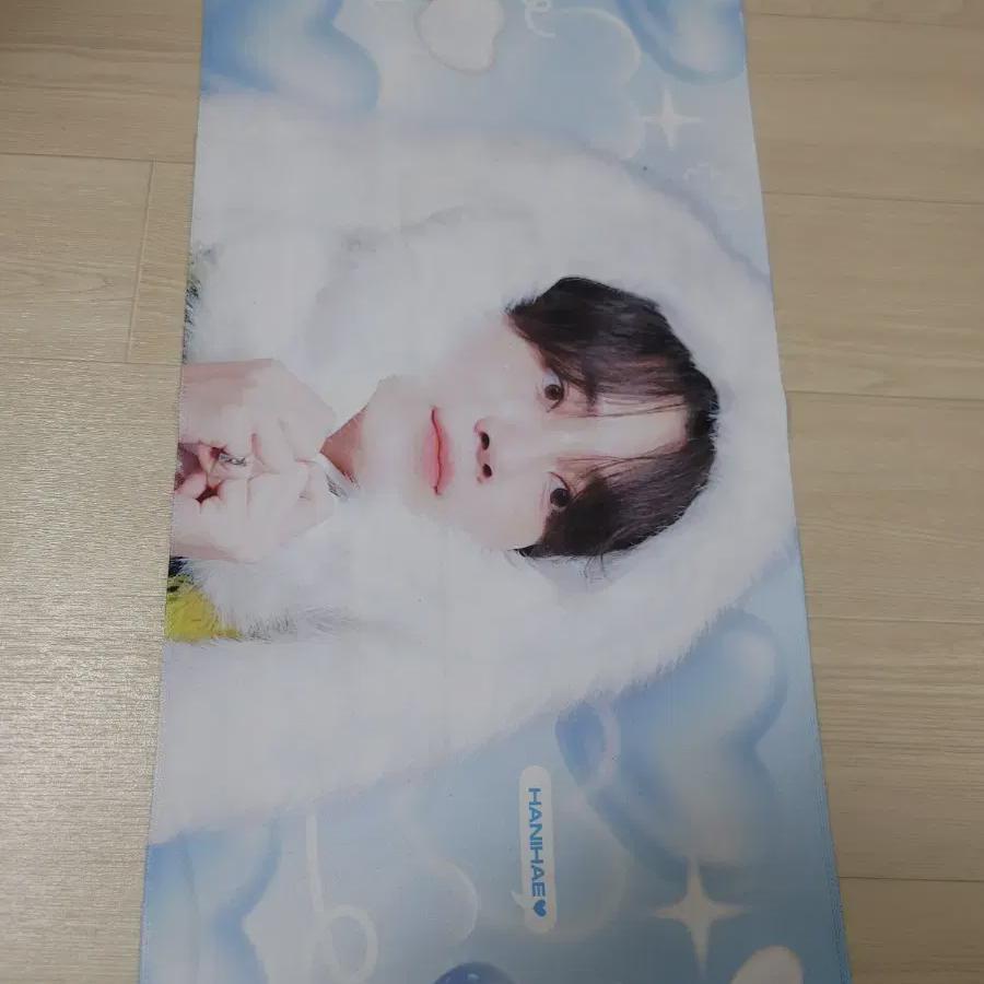 

Я продаю слоган Чонхан Seventeen