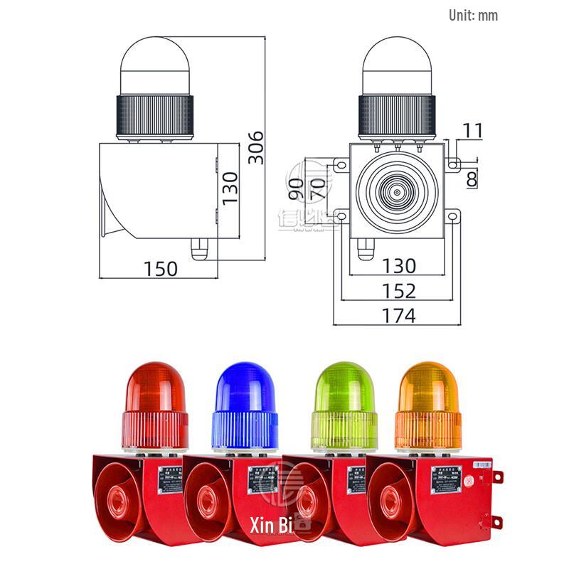Xinbirui YS-01K Entry/Exit Area Alarm Sensor