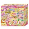 Beverly Pouch Charm Star Kirby Puni Can Be Made