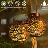 LED Outdoor Courtyard Solar Lights Garden Balcony Terrace Decorative Landscape Hollow Iron Art Projector Lamp Ornament Pendant