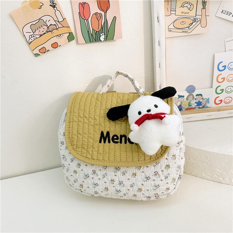 MDNG Girl s Floral Backpack