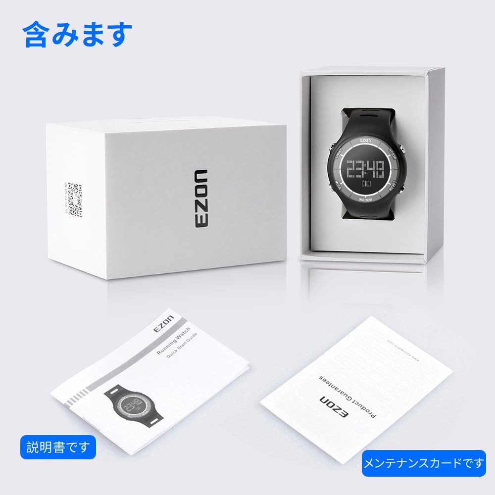 EZON Digitaluhr mit Alarm EL Groß 5 ATM Wasser Unisex Digitaluhr L008C01 Stoppuhr, Countdown, Funktionen, Hintergrundbeleuchtung, Ultraschlankes Display,