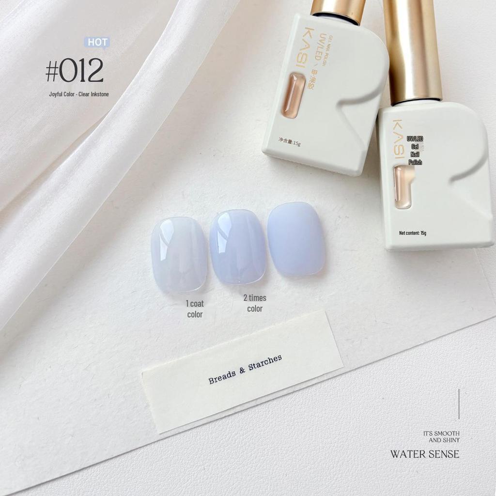 KaSi UV Gel Nail Polish - Autumn/Winter Pure Translucent Nude, Large Capacity, One Bottle One Color.
