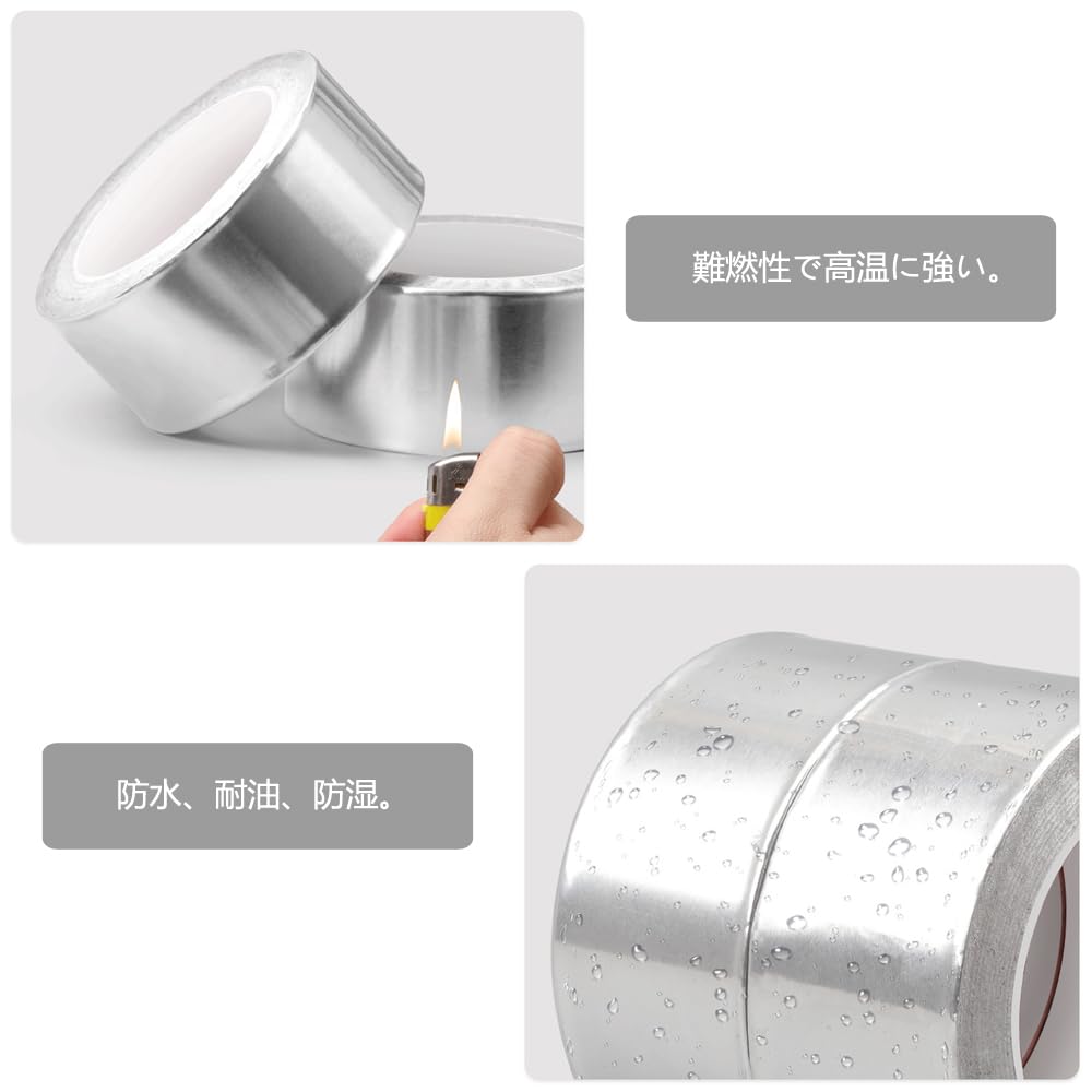 Aluminum Tape, Conductive, Aluminum Foil Tape, Heat Resistant Tape, Waterproof Tape, Width 1.2 Inches