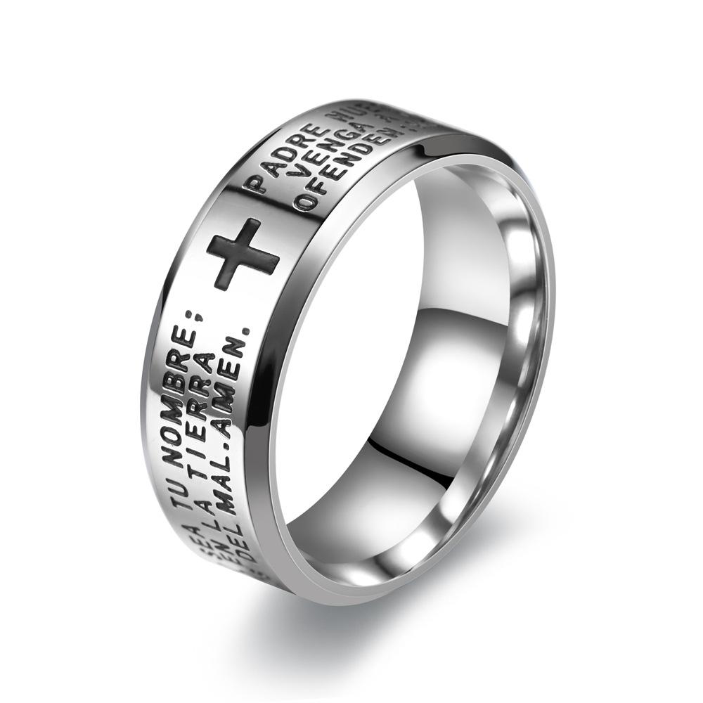 Men's Titanium Steel Non-fade Spanish Scripture Ring