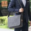 Shoulder bag for shoulder made in canvas loose flap shoulder Toyooka [creare KIKI] men, crossbody, bag, lightweight, Japan, Japanese-style bag, A4,