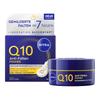 German Q10 Power Night Cream 50Ml
