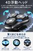 Electric Shaver for Men Innovative Model with 4D Floating Flex 3 Close Wet Dry IPX7 Fast Full LED Battery Level Lock Low Ideal for Business and Car