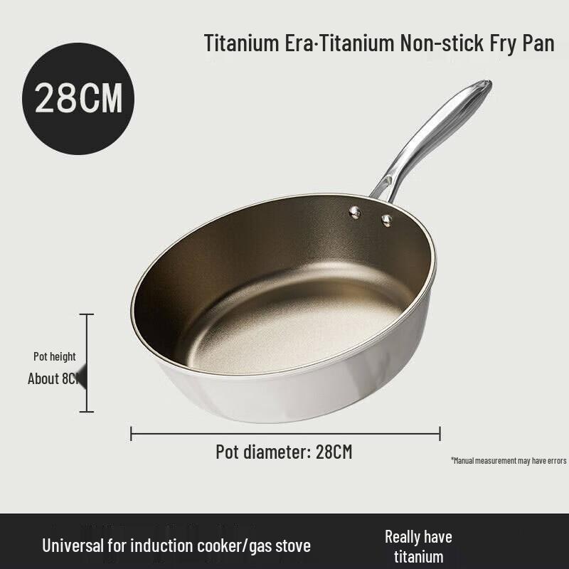 Wutuo 28 см Титаново-керамическая антипригарная вок