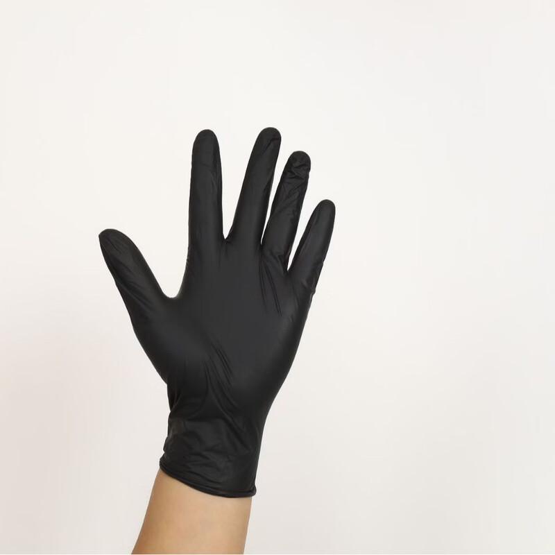 

Lion Search Disposable Nitrile/PVC Blend Gloves