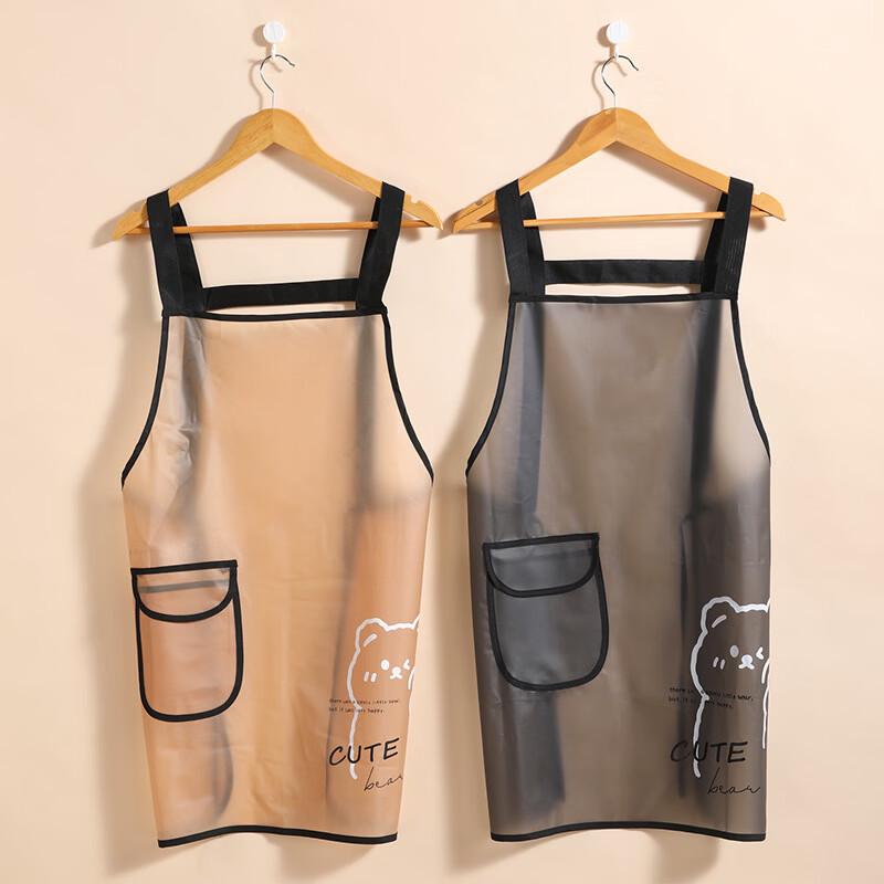MARYYA Waterproof Kitchen Apron
