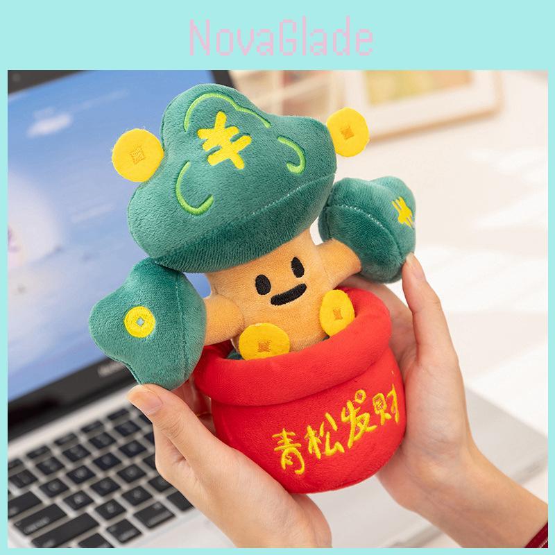 Cute Creative Fortune Tree Plush Toy With Pp Cotton Filling For Room Decor And Gift