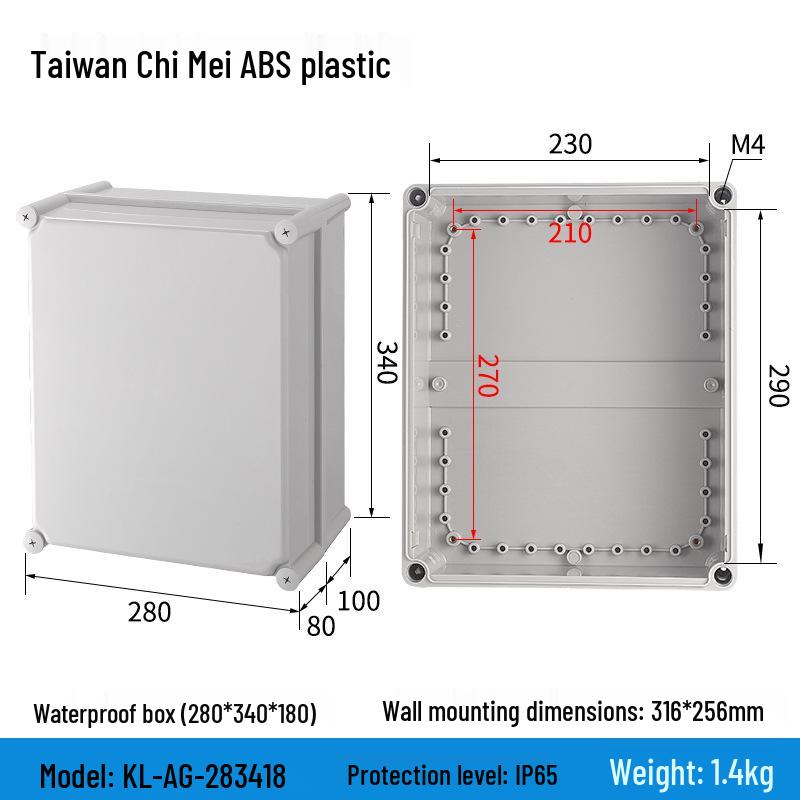 Outdoor Waterproof ABS Power Supply & Monitoring Socket Box with Wiring Terminal & Button